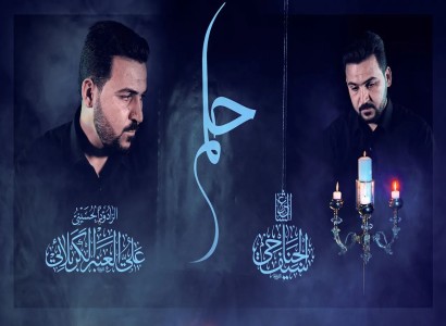 قصيدة 