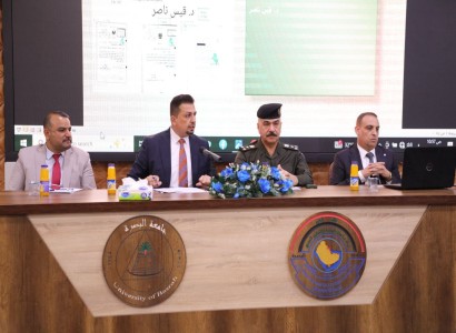 المركز العراقي يقيم ندوةً علميّة حول أهميّة توثيق جرائم التطرف في دعم الأمن والتعايش السلمي بجامعة البصرة
