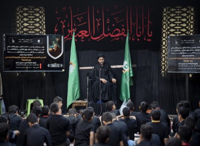 قسم الشؤون الفكرية يُقيم مجلس عزاء بذكرى استشهاد الإمام الحسن المجتبى (عليه السلام)