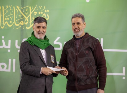 العتبة العباسية المقدسة تكرّم الفائزين في مسابقاتها الخاصة بذكرى ولادة الإمام الحسين (عليه السلام)