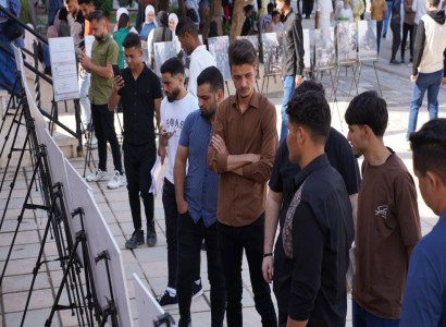 في جامعة الموصل.. قسم الشؤون الفكرية يفتتح معرضًا صوريًا يوثّق ضحايا نظام البعث والإرهاب